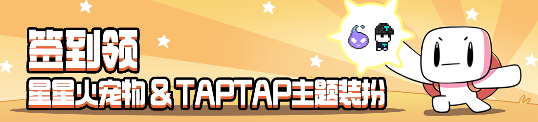 《浮岛冒险》手机版正式发售，首发全球最低价