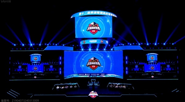 汉口学院斩获LCL《英雄联盟》手游三连冠