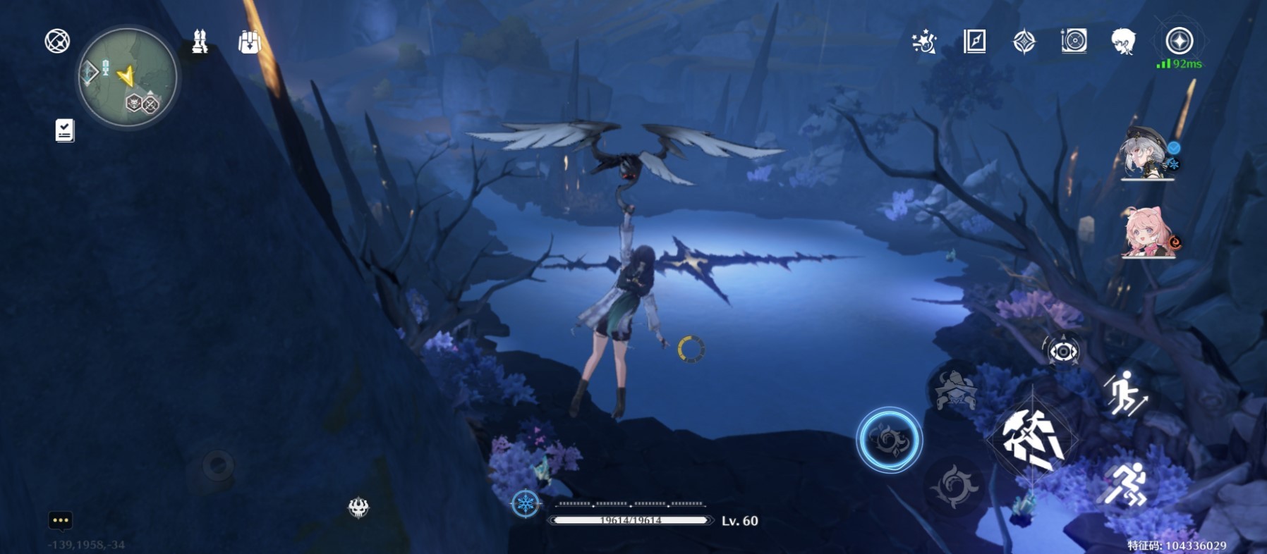 《鸣潮》“荒弃岩壑信标”位置解锁攻略，荒弃岩壑信标怎么解锁