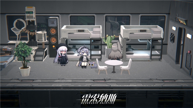 火车私人定制专列《雷索纳斯》实现你的无限创想