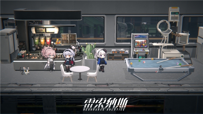 火车私人定制专列《雷索纳斯》实现你的无限创想