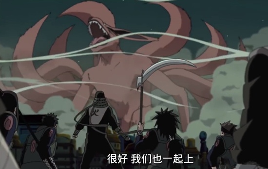 《火影忍者：忍者新世代》“激战九尾”玩法攻略！