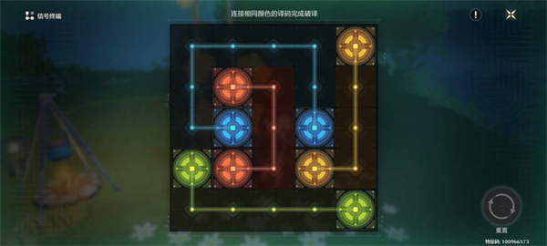 《鸣潮》“今夜无人应答纪闻”任务图文介绍