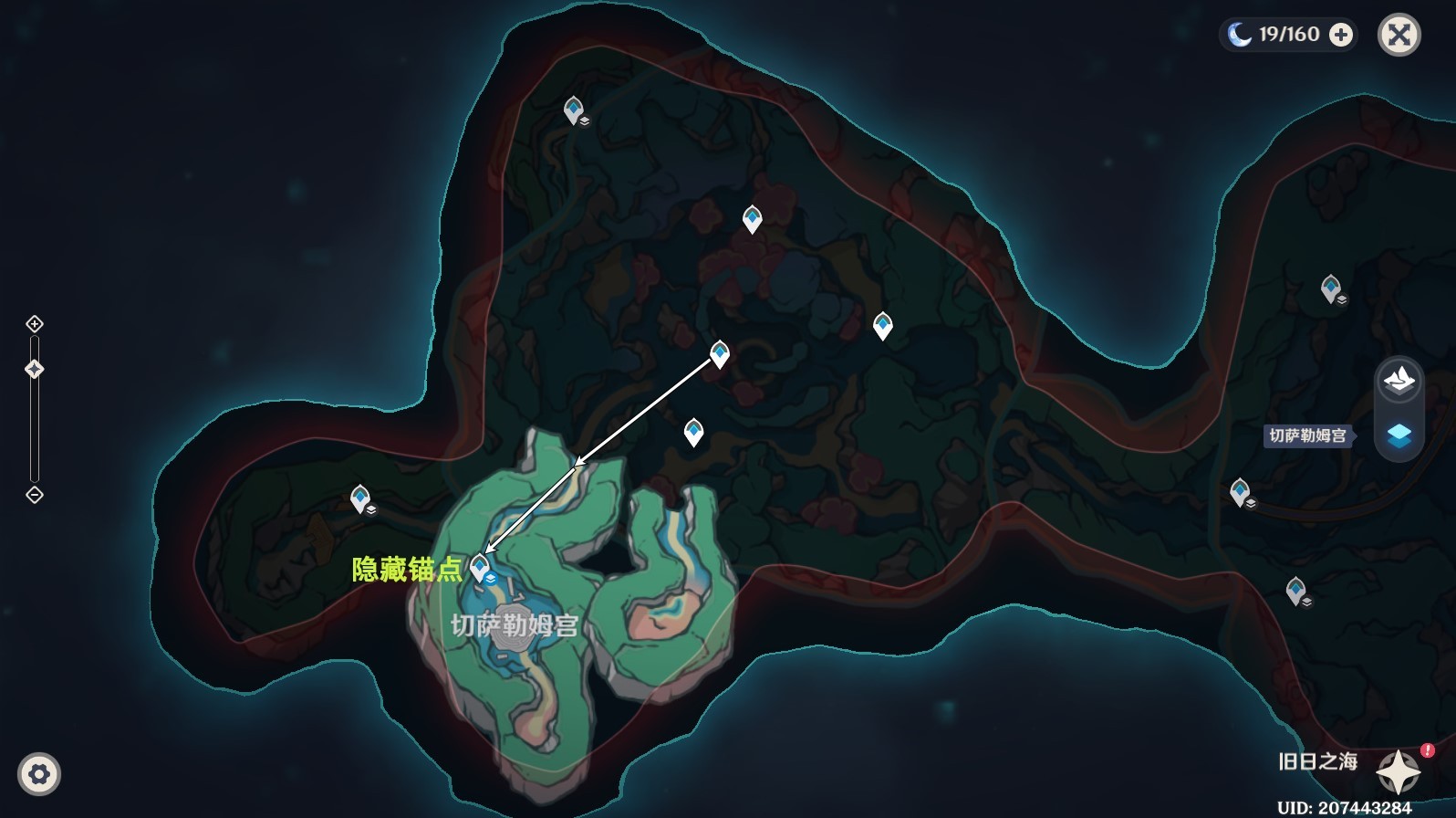 《原神》4.6“旧日之海锚点秘境”路线分享