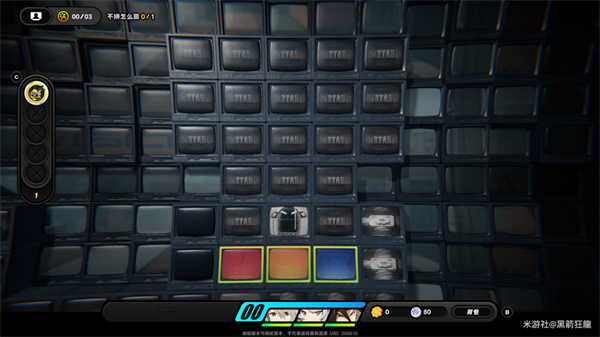 《绝区零》不拼怎么赢S评价路线分享