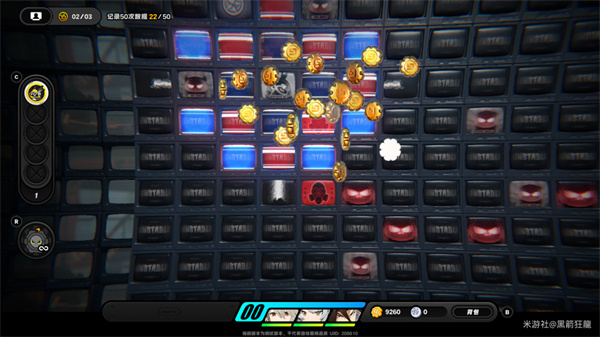 《绝区零》科学地爆炸S评价路线分享