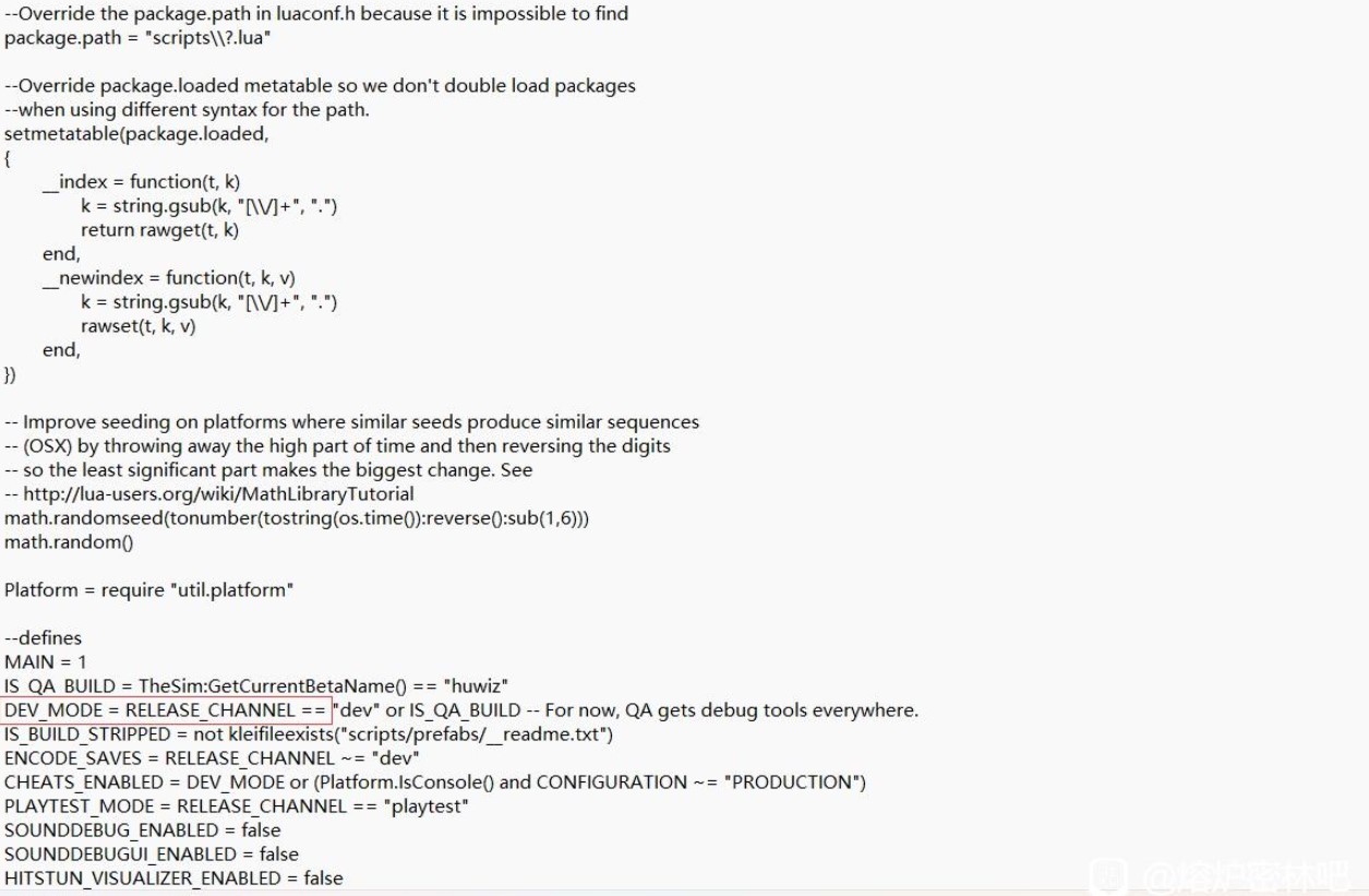 《熔炉密林》“控制台”开启方法 控制台怎么打开