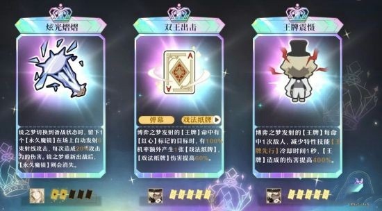 快手游戏《无尽梦回》拿下版号，梦境赛道即将迎来王者！