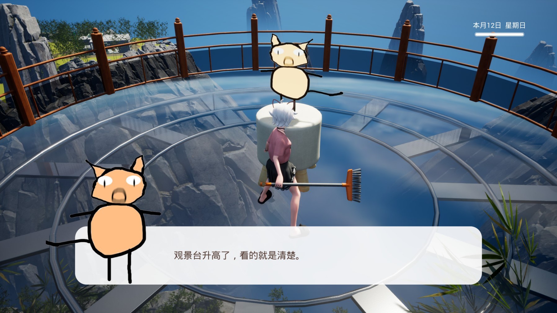 《老家奇妙日记》设定介绍及玩法解析，老家奇妙日记好玩吗