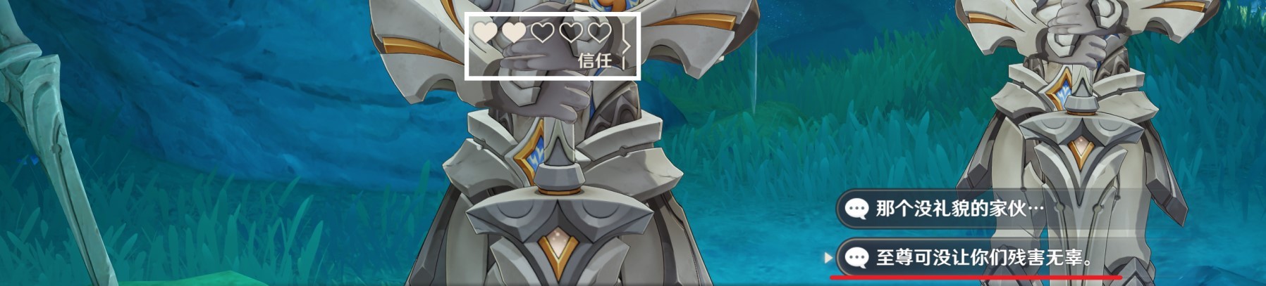 《原神》4.6“雷穆利亚的最后一日”任务攻略 雷穆利亚的最后一日任务怎么做