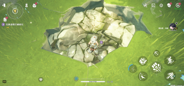 《鸣潮》“凌阳伴星”任务打破碎石完成方法