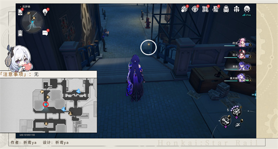 《崩坏星穹铁道》流梦礁冒热气的井盖位置大全