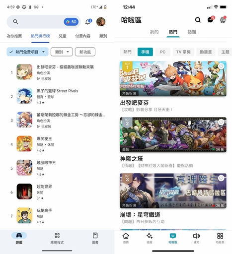 露营铲屎钓鱼佬，全聚在《出发吧麦芬》里了