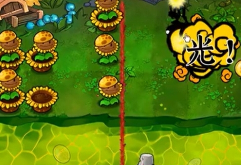 《植物大战僵尸》杂交版冒险模式63过关攻略