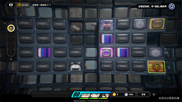 《绝区零》“没血缘关系就不能是家人吗”委托攻略