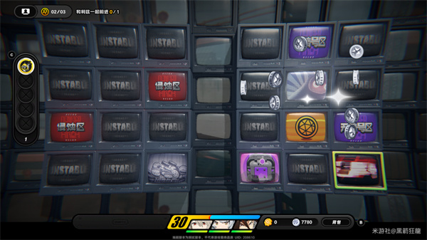 《绝区零》“没血缘关系就不能是家人吗”委托攻略