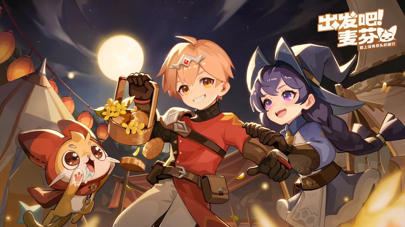 《出发吧麦芬》“秘境”职业推荐与打法攻略 秘境怎么打