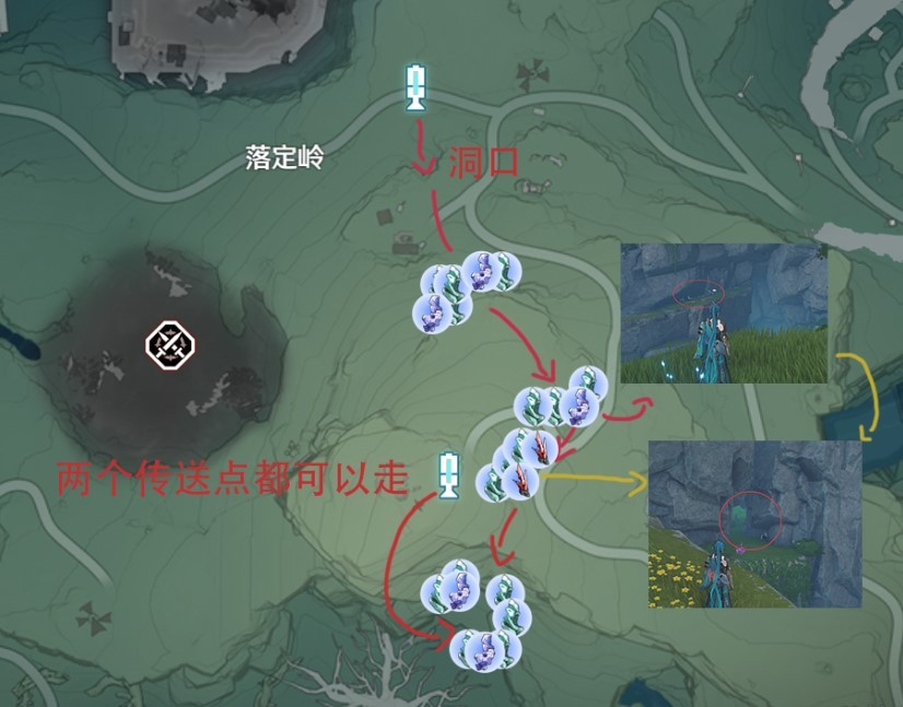 《鸣潮》各矿石采集路线分享