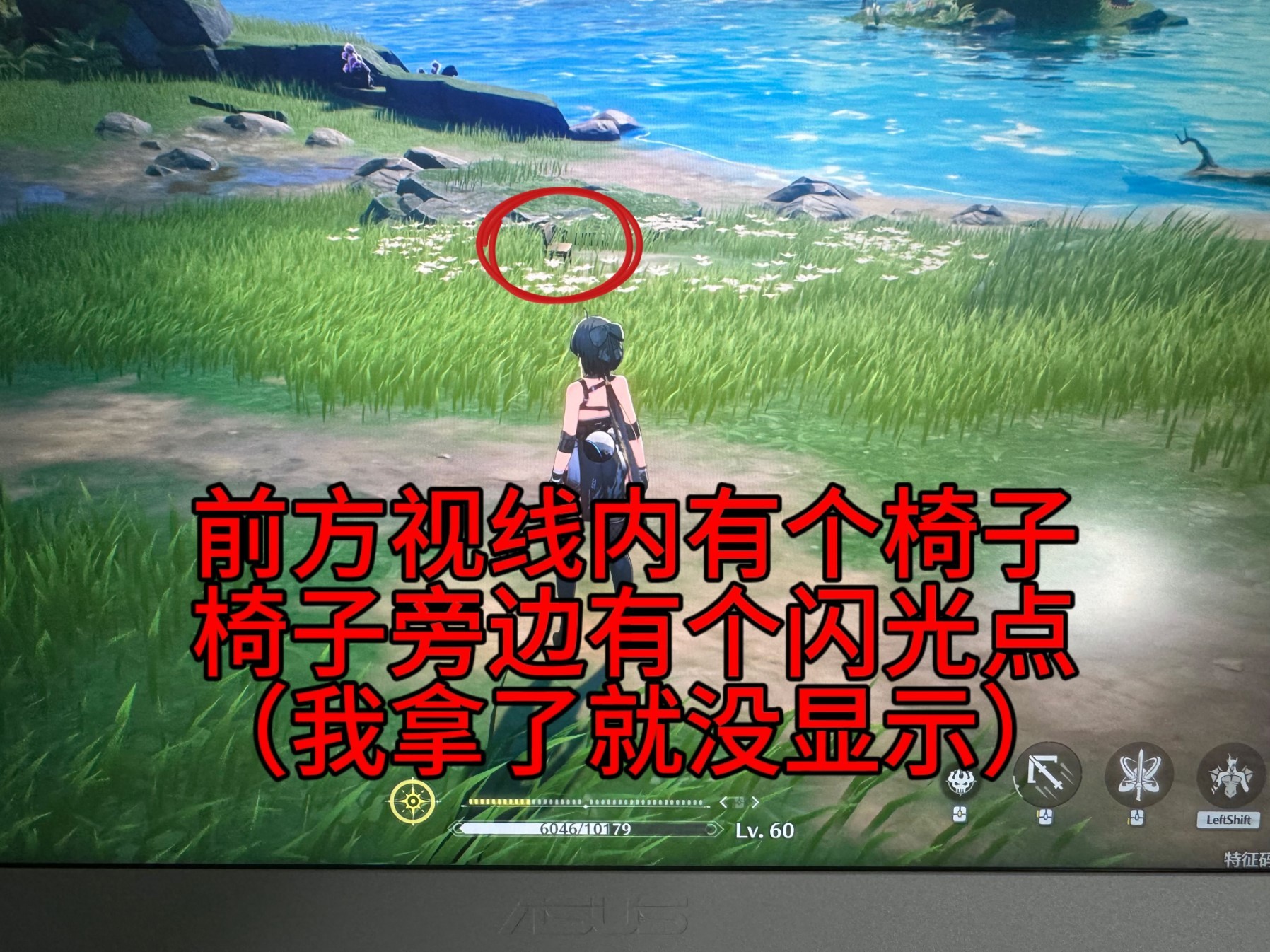 《鸣潮》“孩童的宝藏”任务接取地点，孩童的宝藏任务宝箱位置