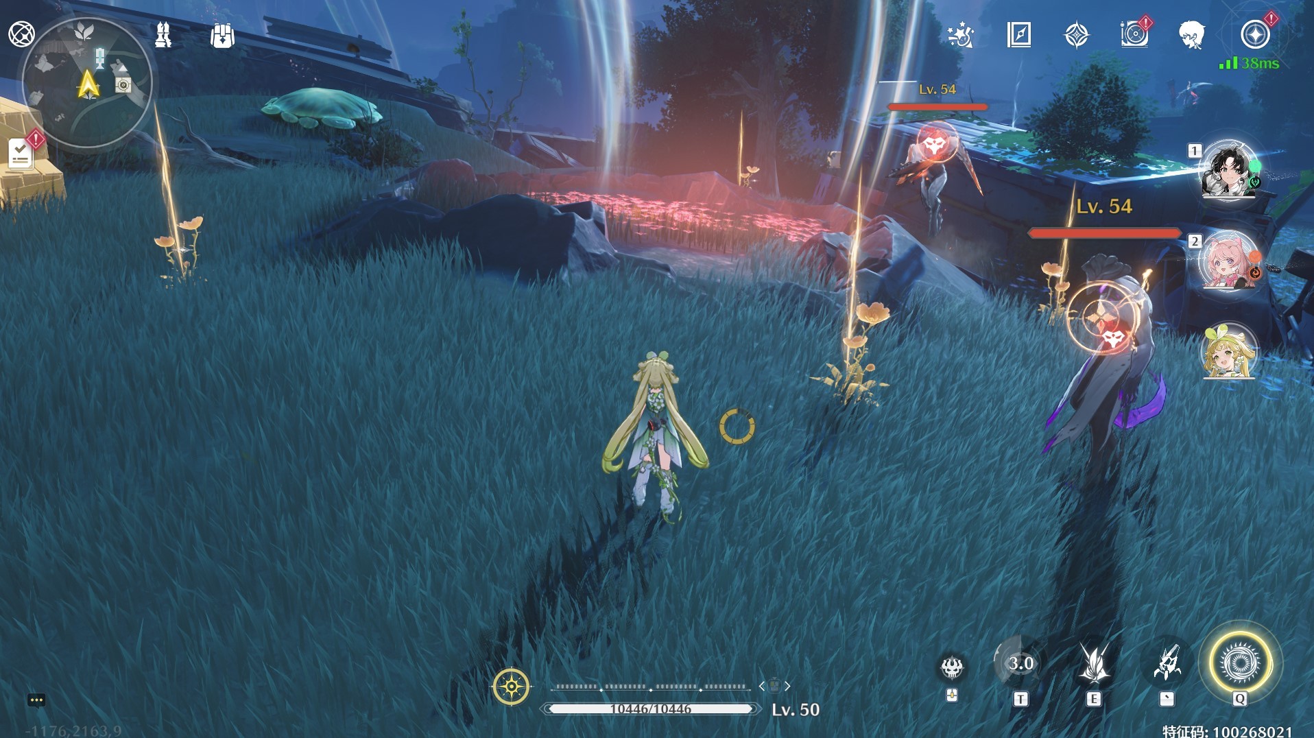 《鸣潮》“妙弋花”高效采集路线分享