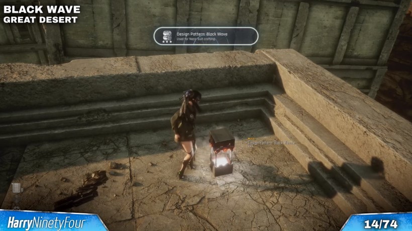 《剑星(星刃)》74款“纳米套装”收集点位 纳米套装在哪收集