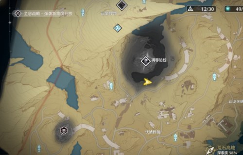 《鸣潮》“你也相信光吗”成就解锁方法分享