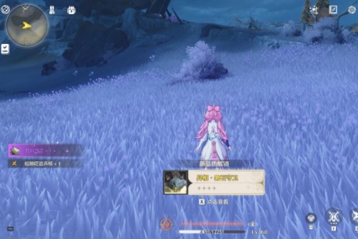 《鸣潮》“你也相信光吗”成就解锁方法分享