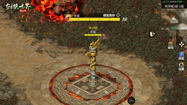 铁浮城主虚位以待，《剑侠世界：起源》新帮战等你成就霸业！