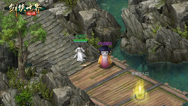 全民龙舟大竞速《剑侠世界：起源》“端午节”活动妙趣横生