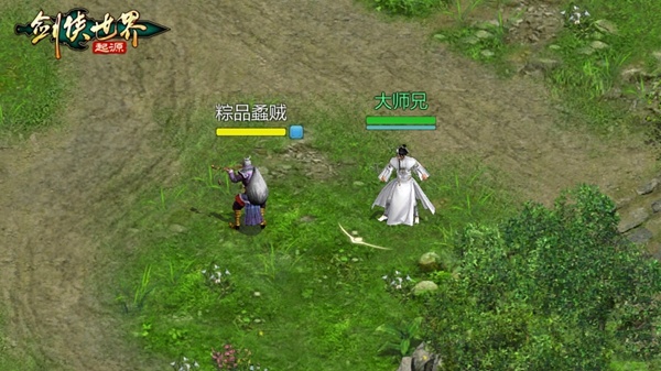 全民龙舟大竞速《剑侠世界：起源》“端午节”活动妙趣横生