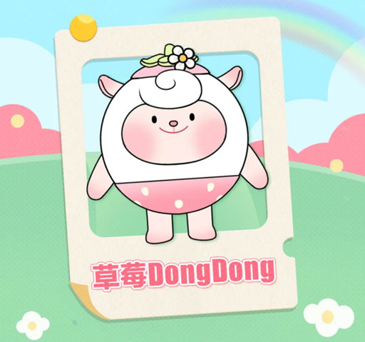 全民票选心仪小羊，《蛋仔派对》×“Flying DongDong”专属外观限时投票开启