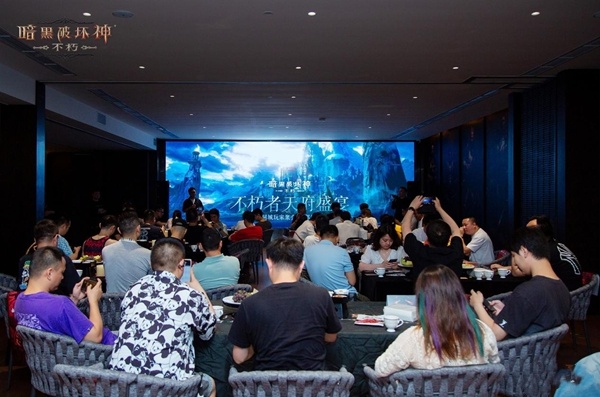 热辣狂欢情谊无价，《暗黑破坏神：不朽》成都玩家聚会完美谢幕