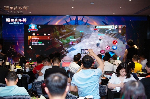 热辣狂欢情谊无价，《暗黑破坏神：不朽》成都玩家聚会完美谢幕