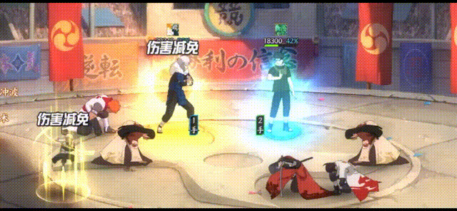 《火影忍者：忍者新世代》全新SS忍大野木“忍界大战”