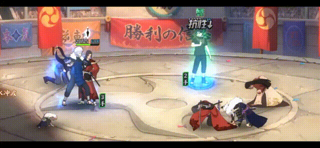 《火影忍者：忍者新世代》全新SS忍大野木“忍界大战”