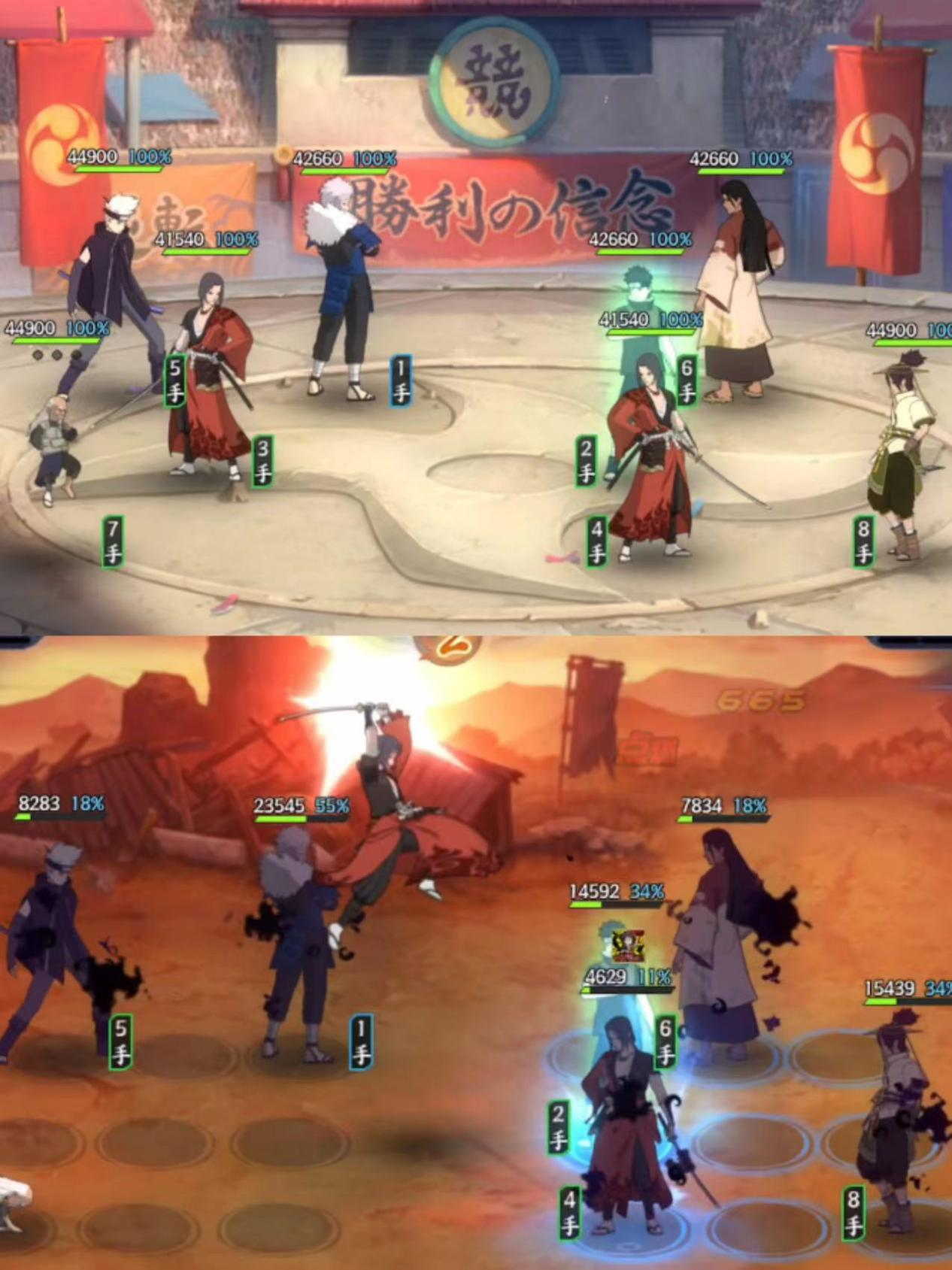 《火影忍者：忍者新世代》全新SS忍大野木“忍界大战”