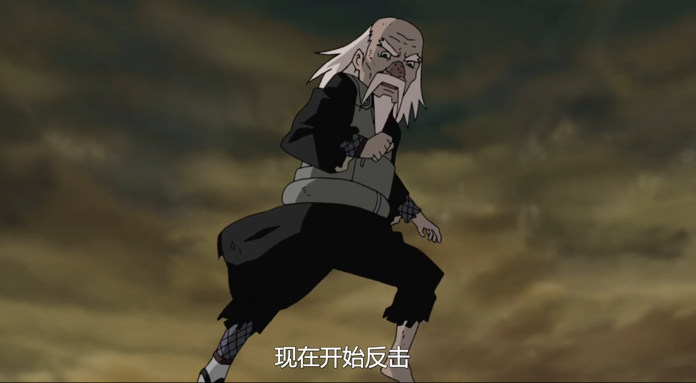 《火影忍者：忍者新世代》全新SS忍大野木“忍界大战”