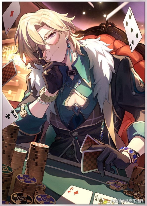 《崩坏星穹铁道》“砂金”定位介绍及配装推荐