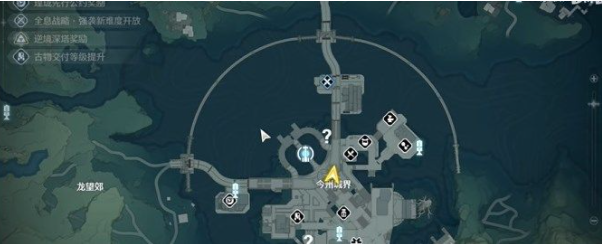 《鸣潮》“少年尚知读书时”任务流程详解