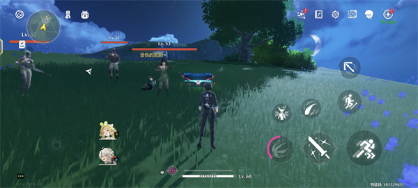 《鸣潮》受伤的巡尉宝箱获取攻略分享