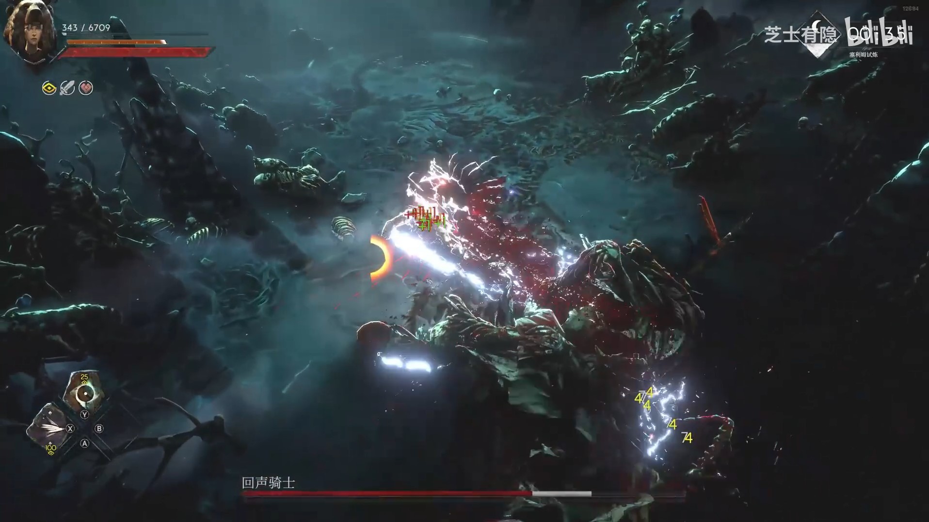 《恶意不息》“双匕首流派”构筑指南