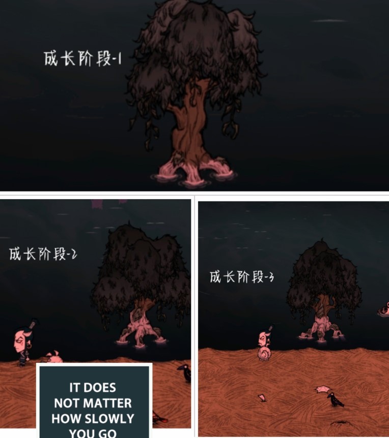 《饥荒》“水中木”种植方法 水中木有什么用