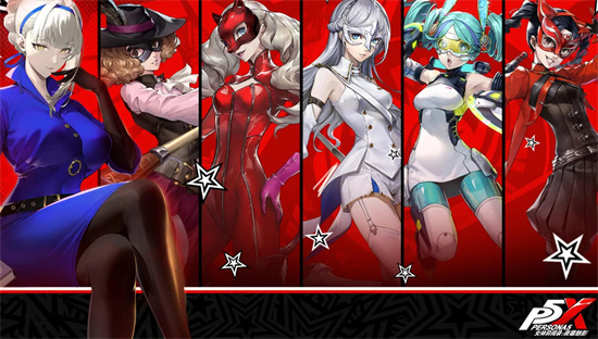 《女神异闻录夜幕魅影》“填字游戏”答案汇总