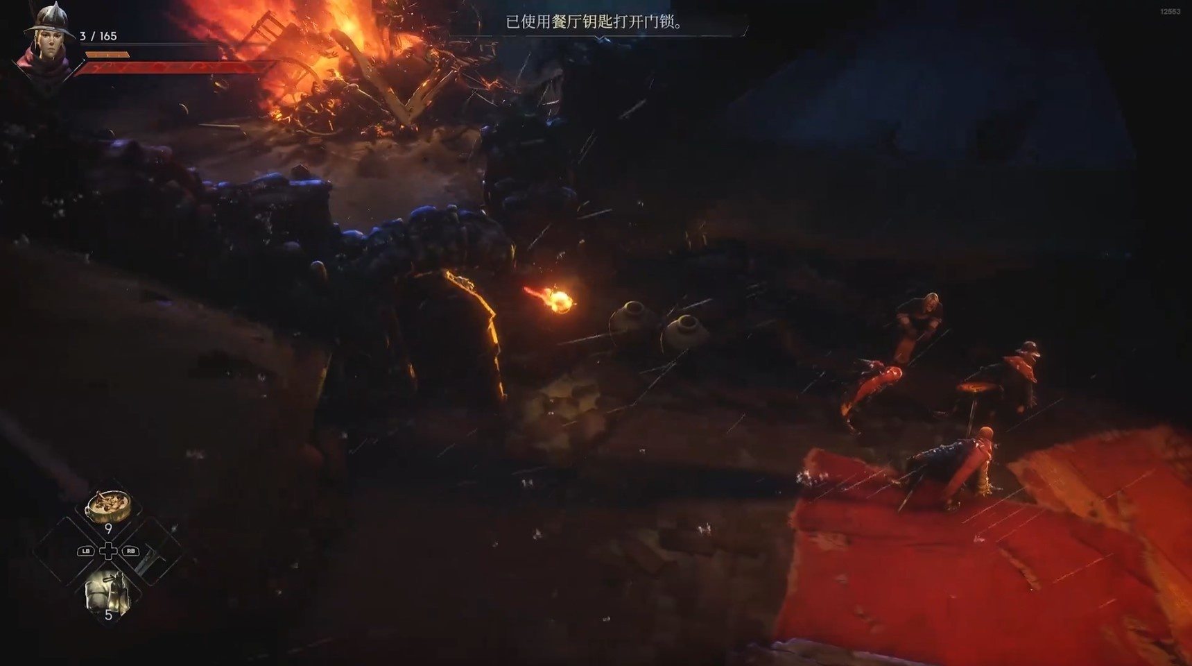 《恶意不息》“铁匠”位置及修理武器和装备方法 恶意不息怎么修武器