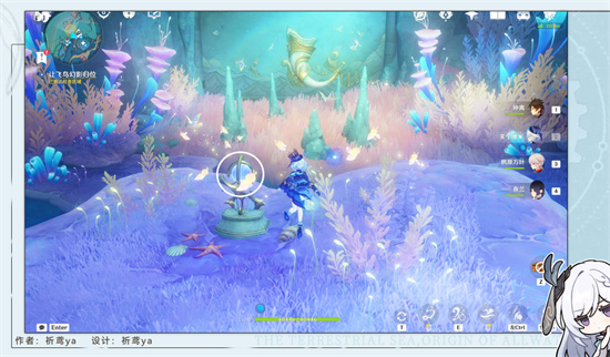 《原神》“通往卡皮托林的阶梯”任务完成方法