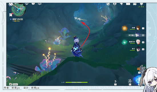 《原神》“通往卡皮托林的阶梯”任务完成方法