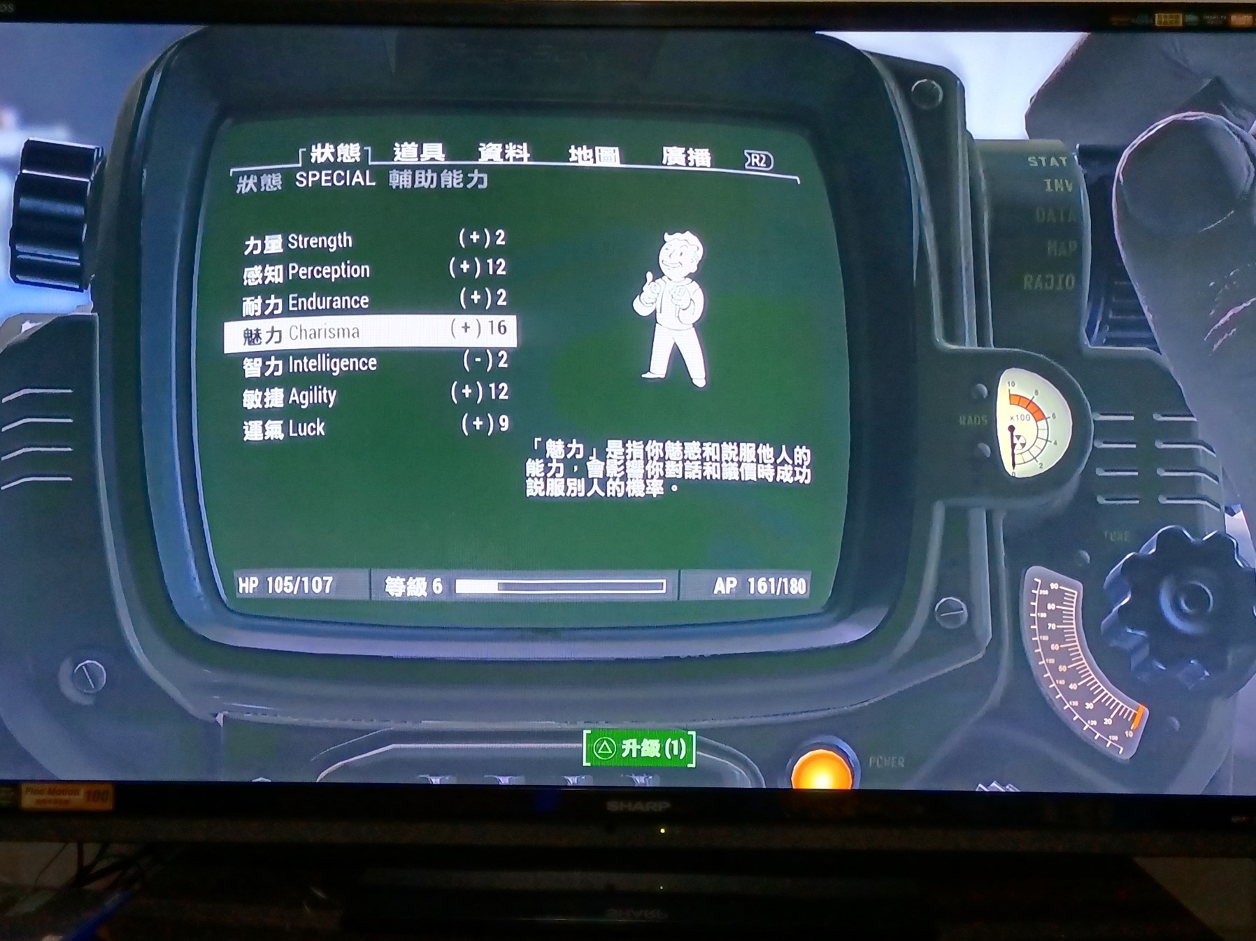 《辐射4》生存模式“V步枪流”监管者开局指南