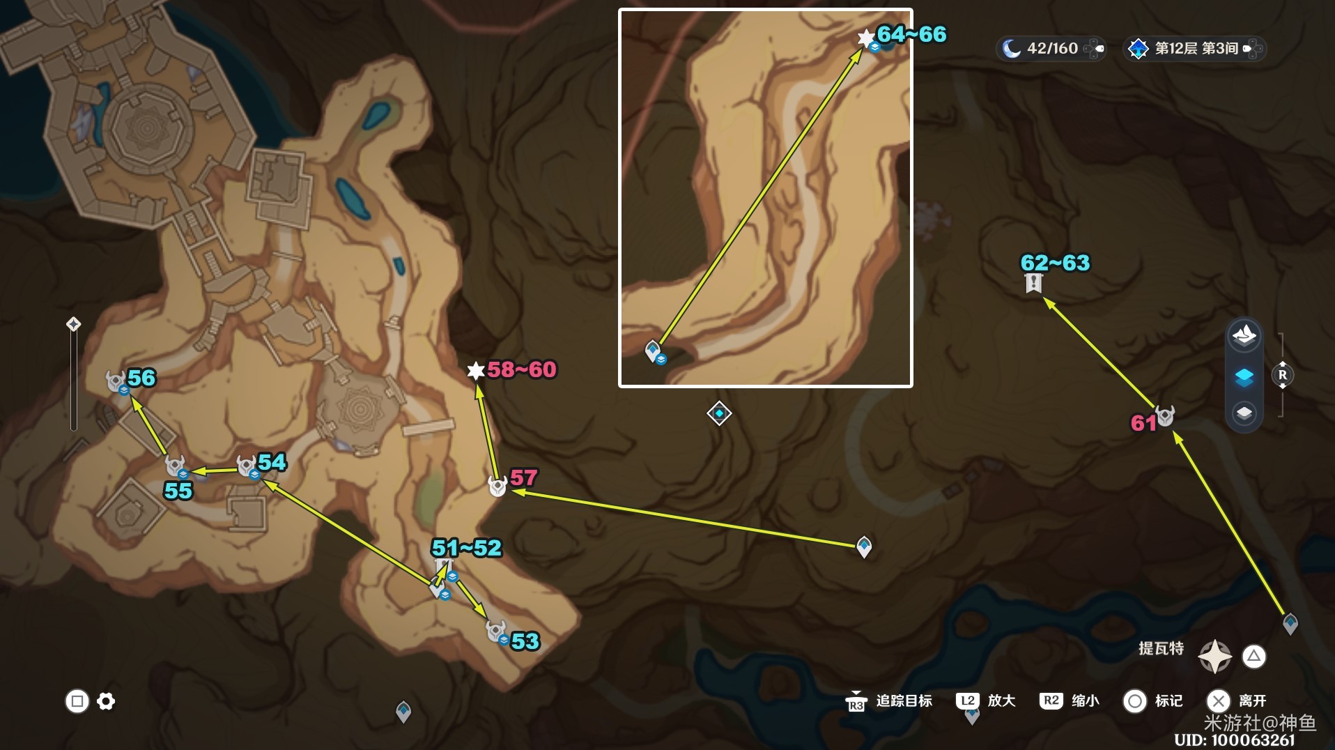 《原神》“万相石”高效采集路线分享