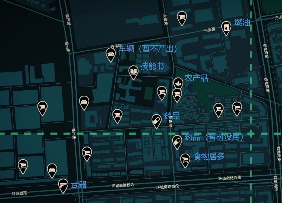 《无感染区》新手游玩攻略 无感染区怎么玩