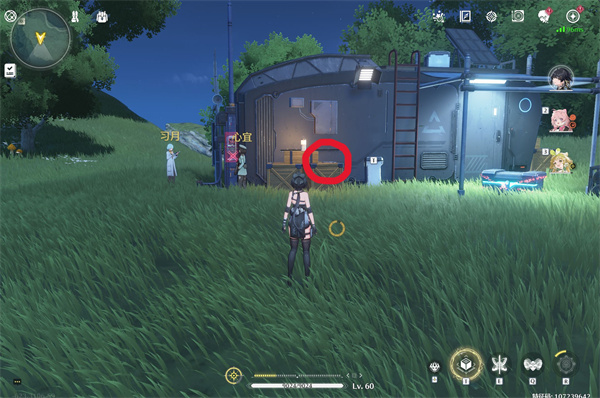 《鸣潮》“无光之森生态调查”图文攻略介绍